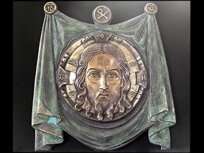 Коллекционная. Спаситель (бронза)